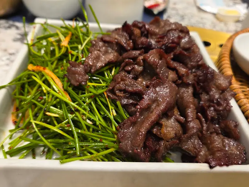 한우 숯불 양념구이