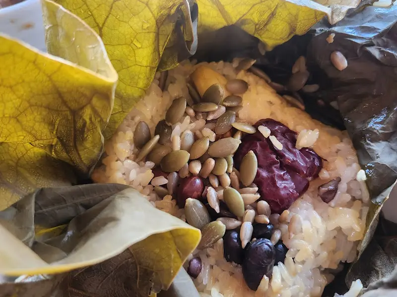 연잎밥 확대 사진