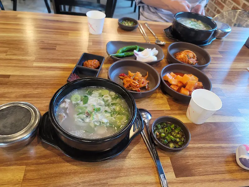 소머리국밥 한 상 차림