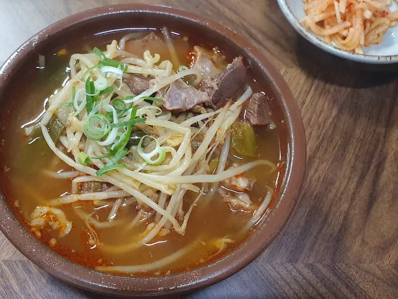 소고기국밥과 밥