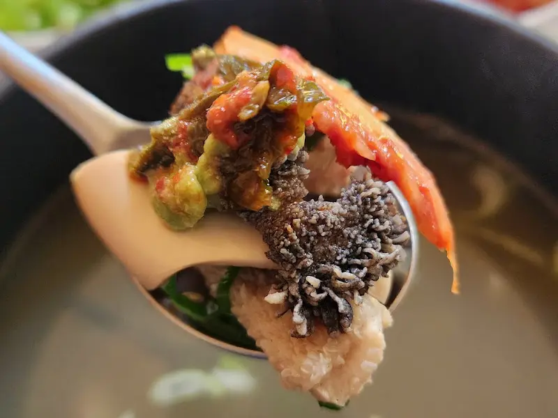 내장과 다진 고추