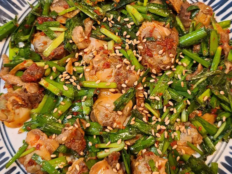 벌교 꼬막 비빔밥