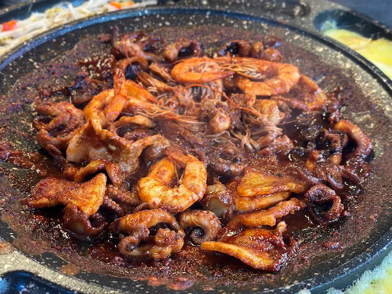 다 익은 쭈삼새