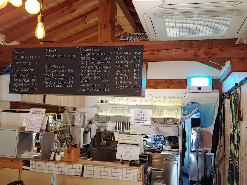 파밀리아 메뉴판