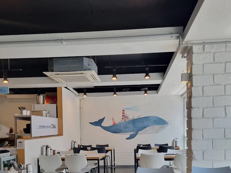 고래섬 내부 인테리어