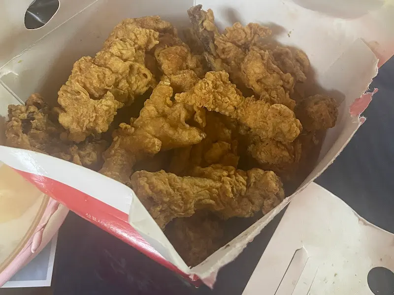 수일통닭 후라이드