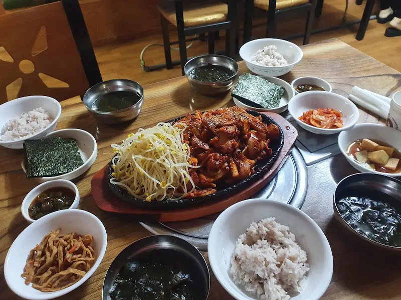 오삼불고기 한 상 차림