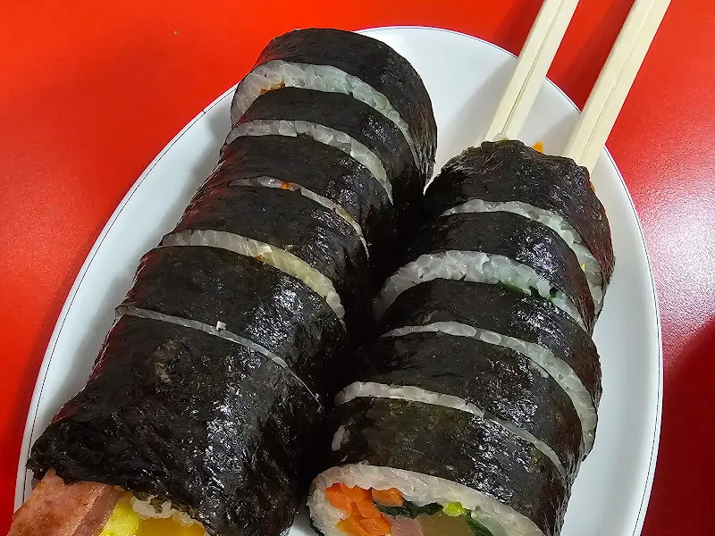 김밥
