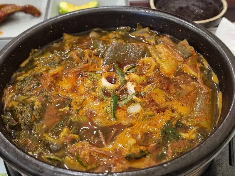 우거지탕 클로즈업