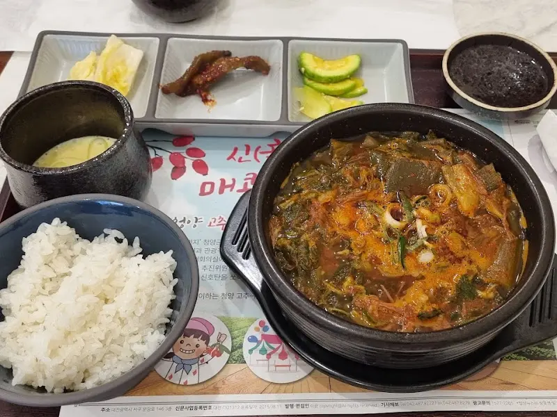 정갈한 한 상 차림