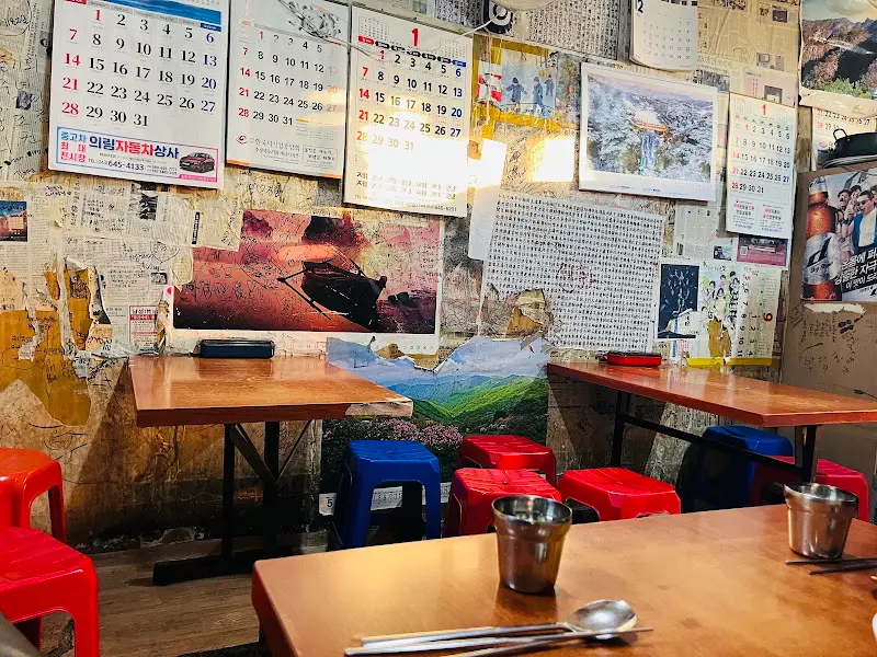 가게 내부 모습