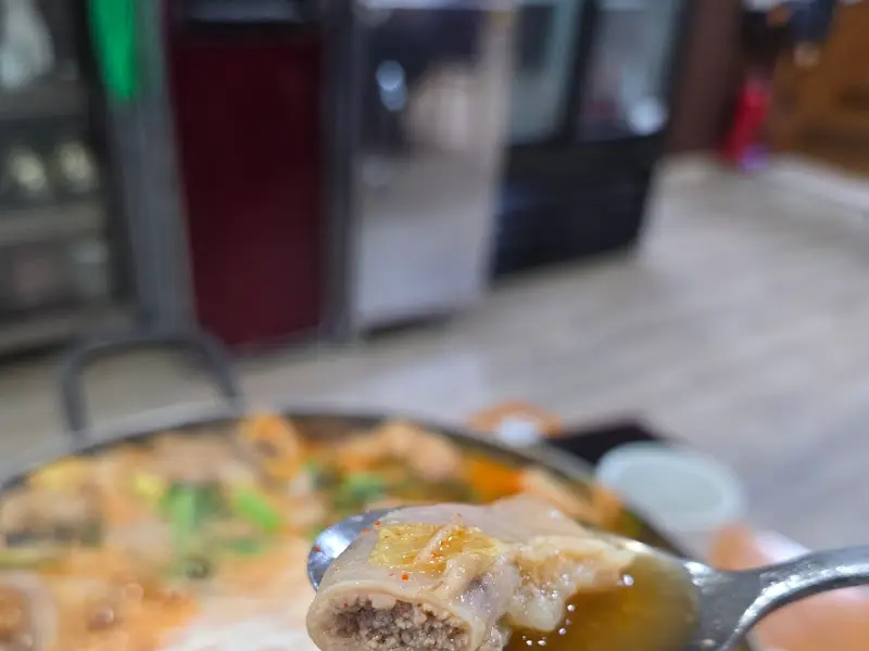 곱이 가득 찬 곱창