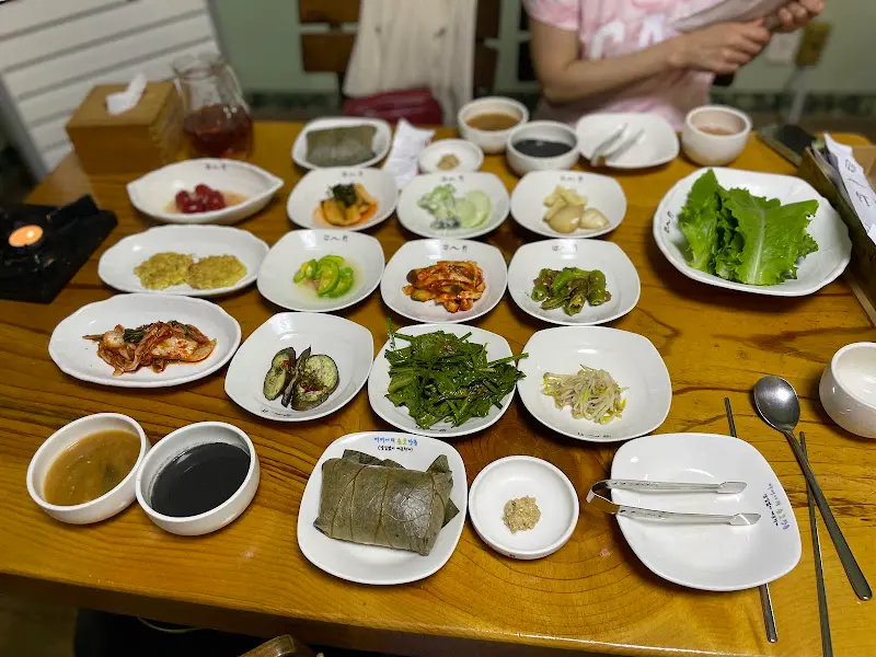 푸짐한 한상차림