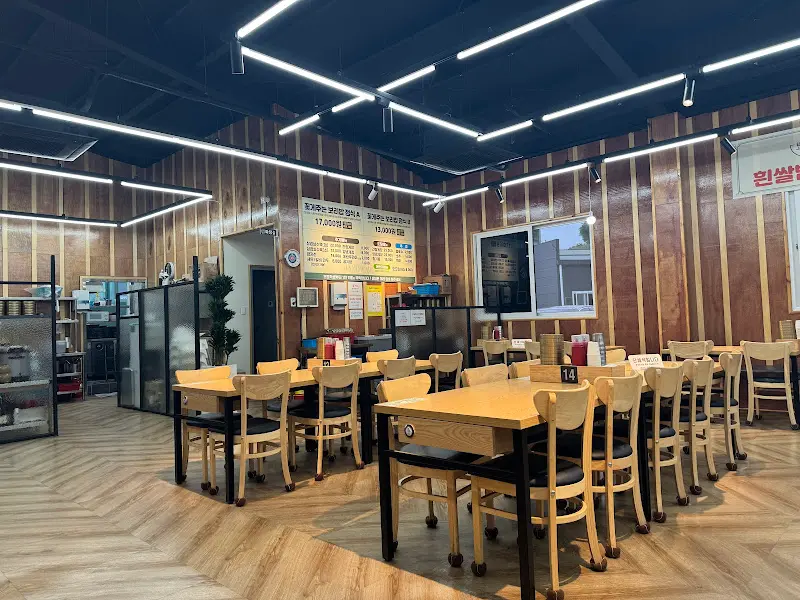 식당 내부
