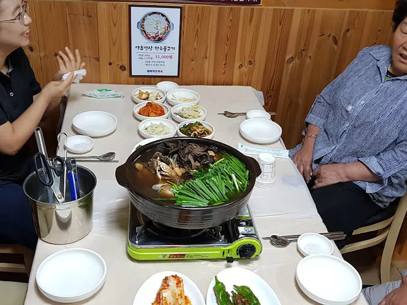 닭백숙 전체 상차림