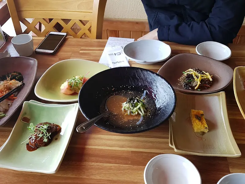 수려재 한상차림