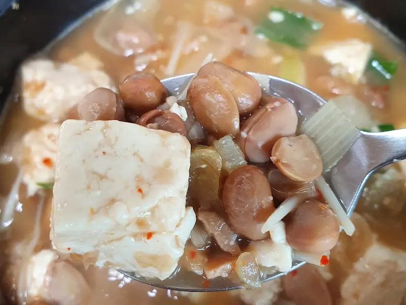 청국장 속 콩과 두부