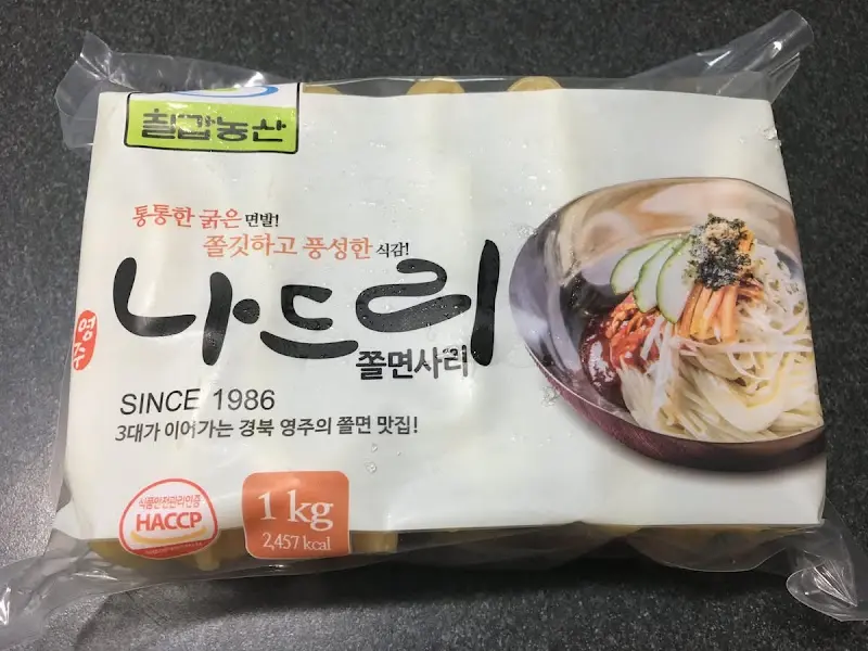 나드리쫄면 밀키트