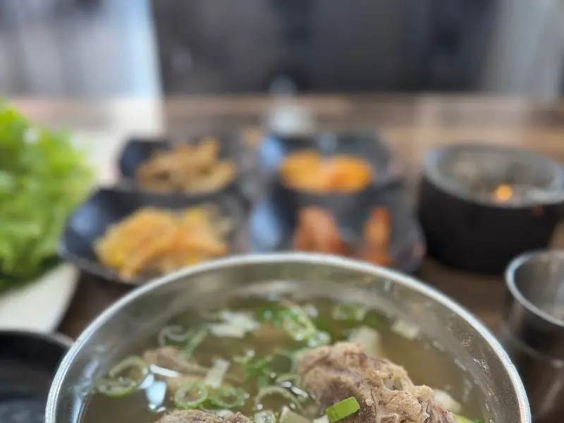 뼈국과 반찬