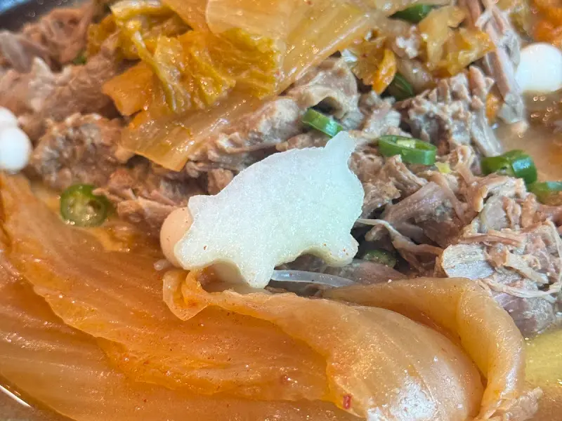 돼지 모양 무 장식이 귀여움을 더했다