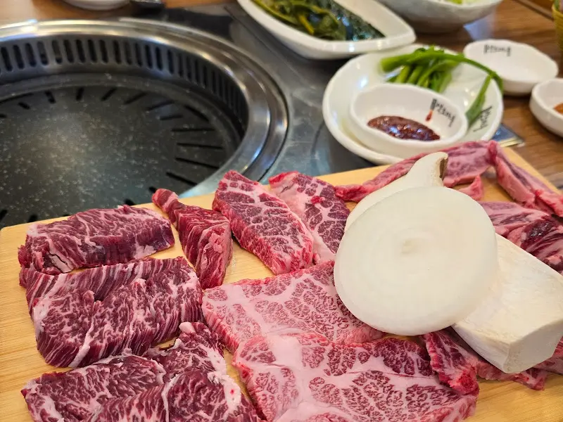 신선한 약소의 모습