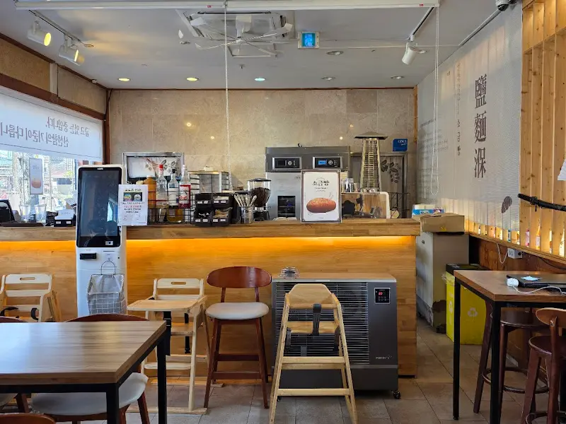 다양한 막걸리 종류