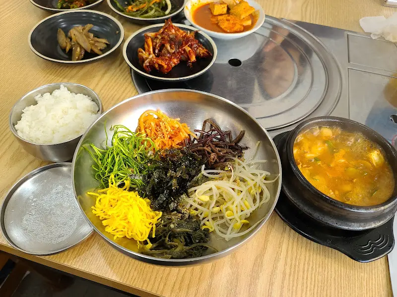 비빔밥