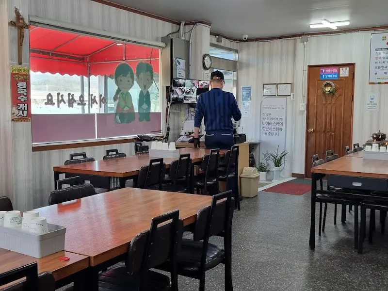 외관식당 내부