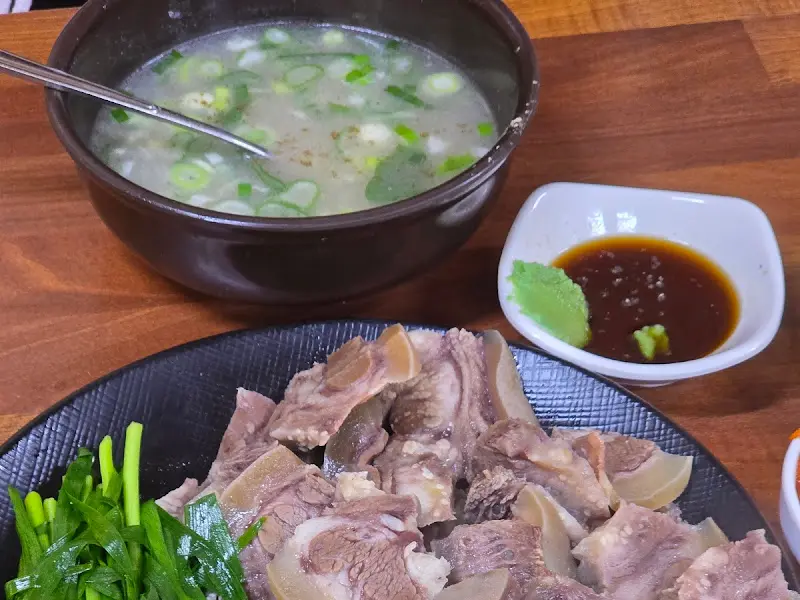평남식당 곰탕