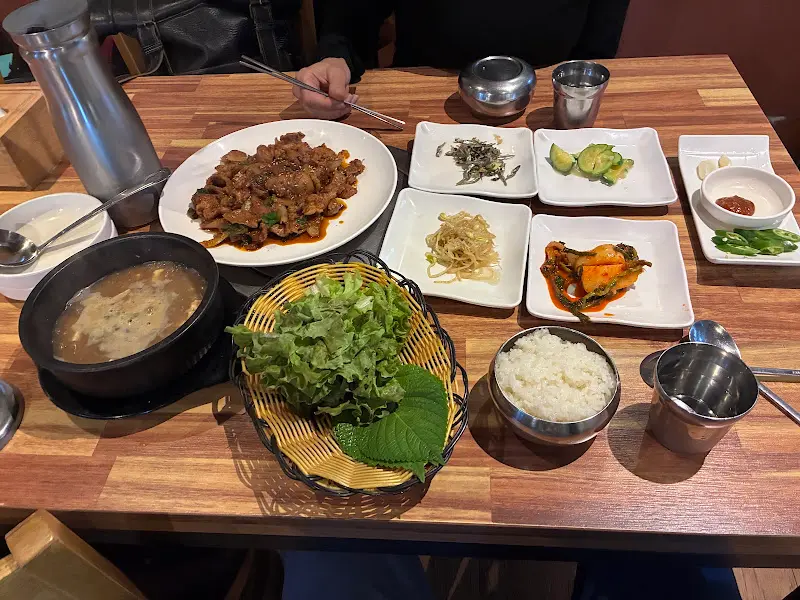 고추장 불고기 백반 한 상 차림