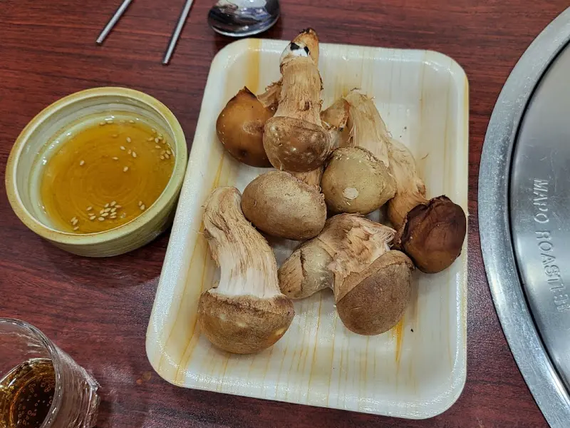 싱싱한 송이버섯