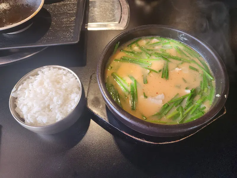 국밥과 밥