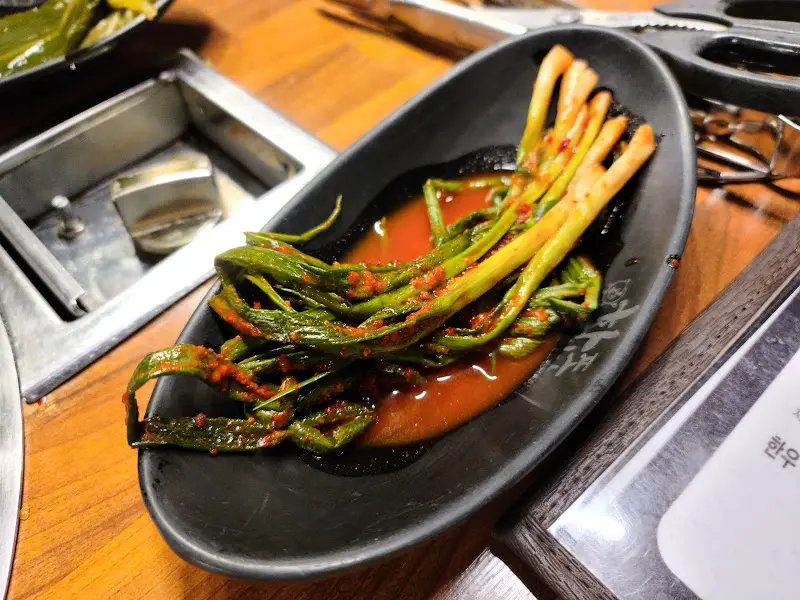 맛깔스러운 갓김치