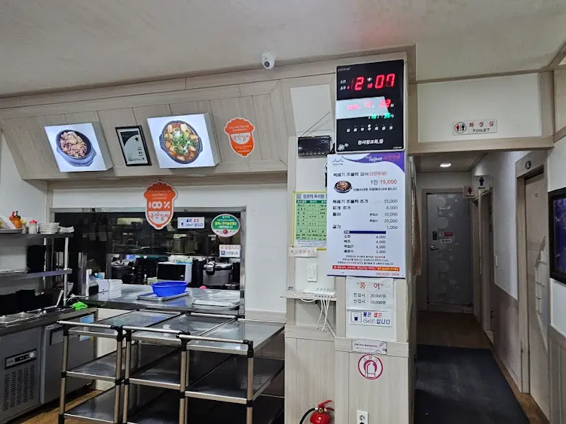 식당 내부 모습