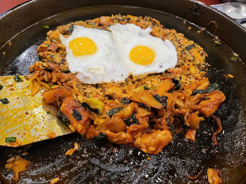 김래하 닭갈비 볶음밥
