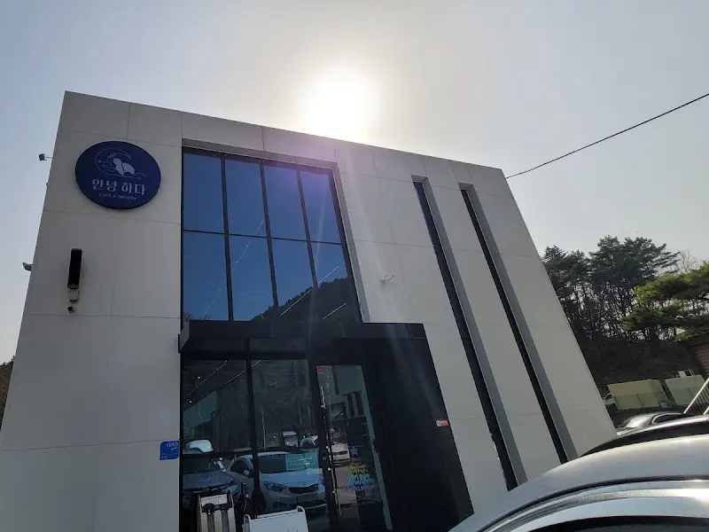 카페 외부 전경