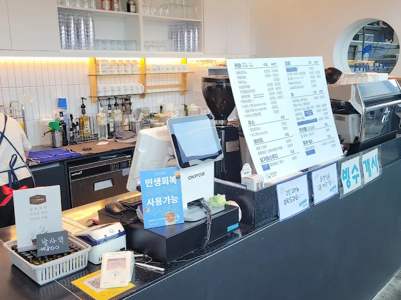 카운터 및 메뉴