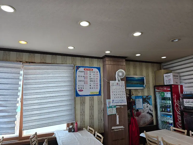 미래수산식당 내부