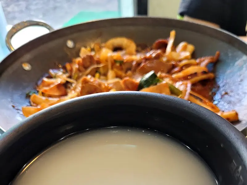 고추장 오징어 삼겹살