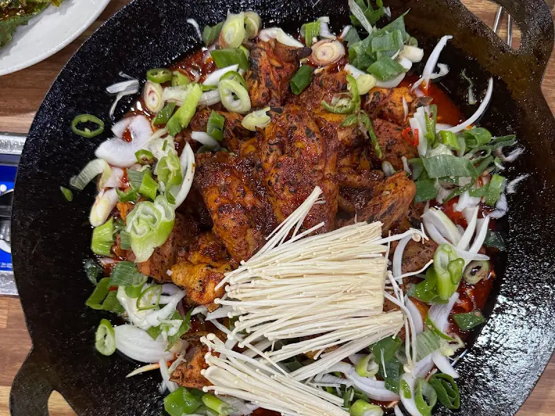 닭볶음탕 비주얼