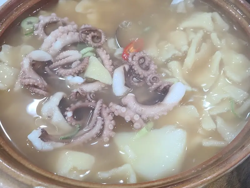 맛있는 수제비