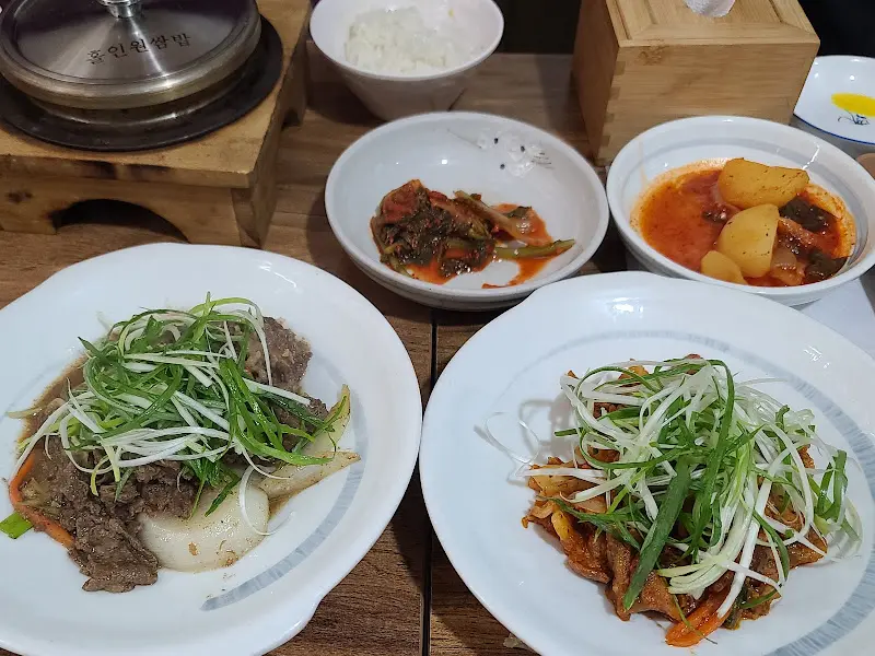 혼인밥상 제육볶음