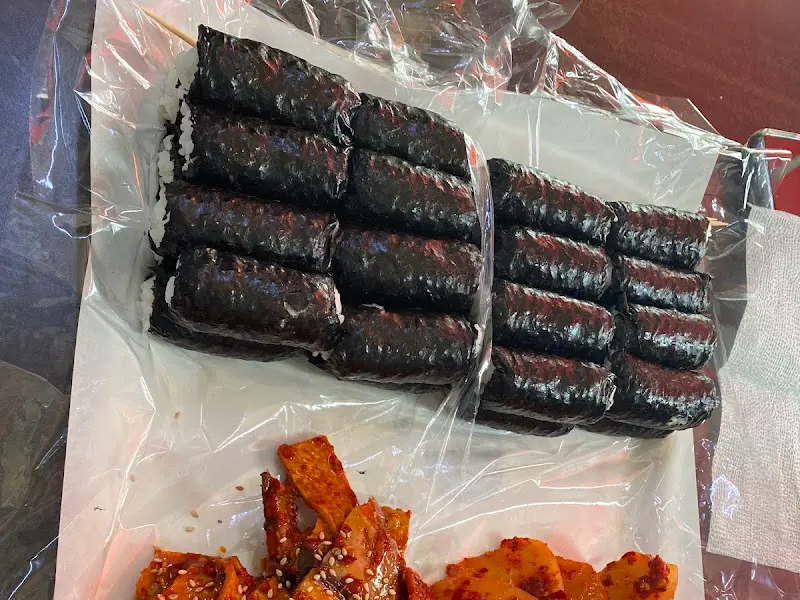 포장된 충무김밥