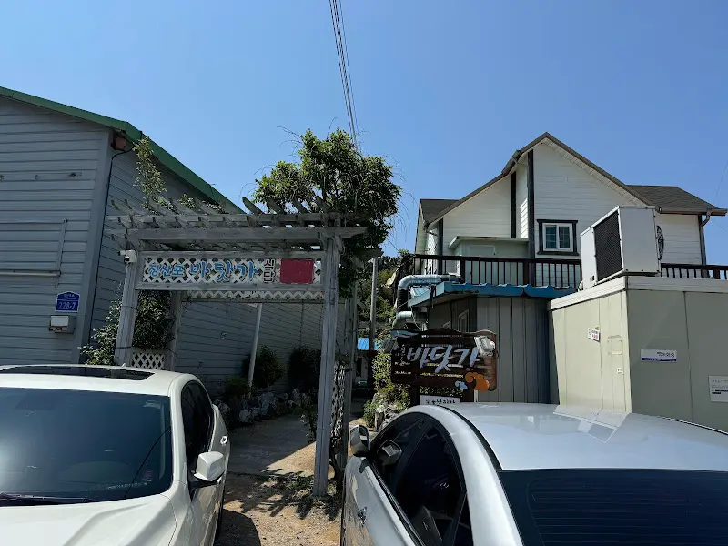 여주 맛집 외부 전경