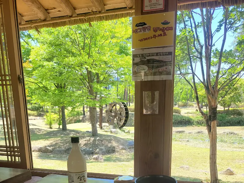 삼강주막 창밖 풍경