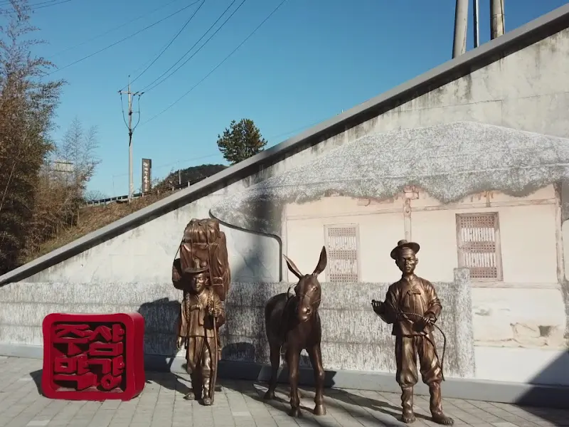 삼강주막 주변 조형물