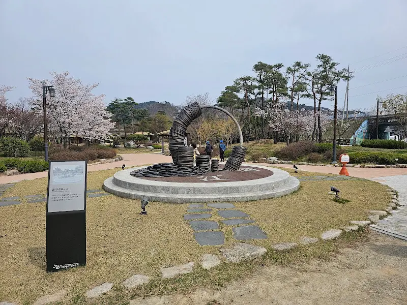 삼강문화단지 조형물