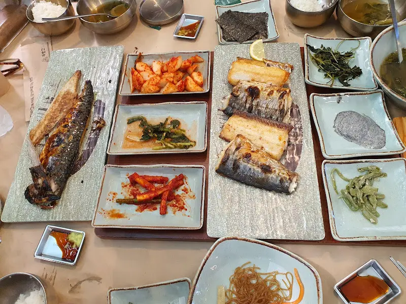 자반고 한상차림