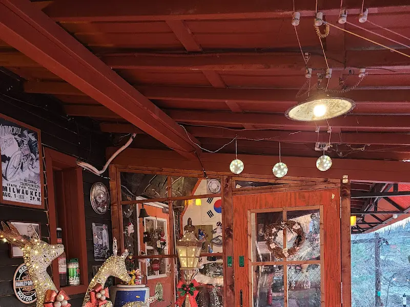 산속비버스 입구