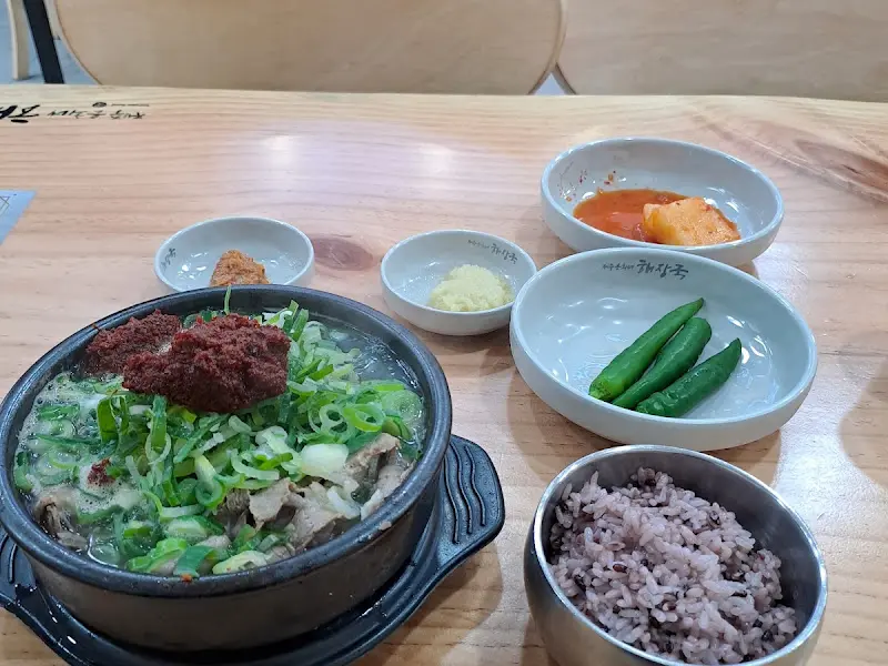 육개장 한 상 차림